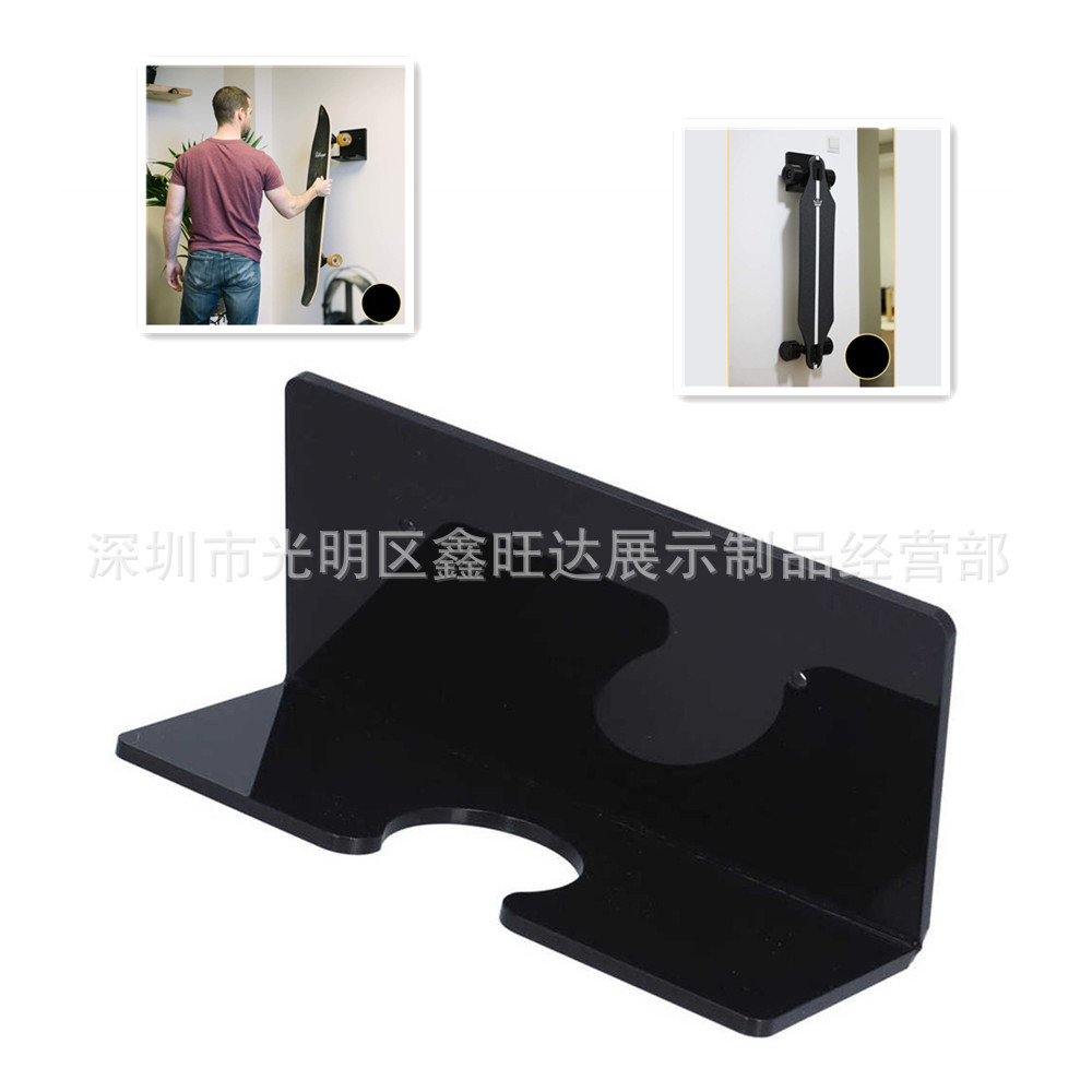 家庭长板甲板挂架 比赛滑板储存架 成人儿童收藏滑板壁挂架