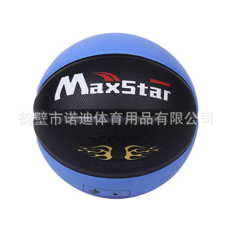 Customized Basketball No. 1/3/5/6/7 Pu Pvc Basketball, Kidsren's Basketball, Adult Game Training Basketball,