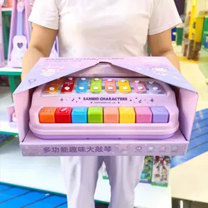 Ксилофон 2 в 1 Sanrio Kuromi для малышей