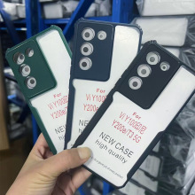 ���h�������֙C���m��VIVO V29 lite����������һĥɰTPU��ˤӲ��