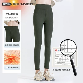 瑜伽服;运动紧身裤;运动内衣