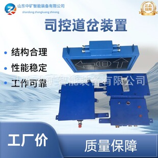 �V��˾�ص����b�� ���ܲٿ�˾�ص��� ZKC127Q�V��˾�ص����b��