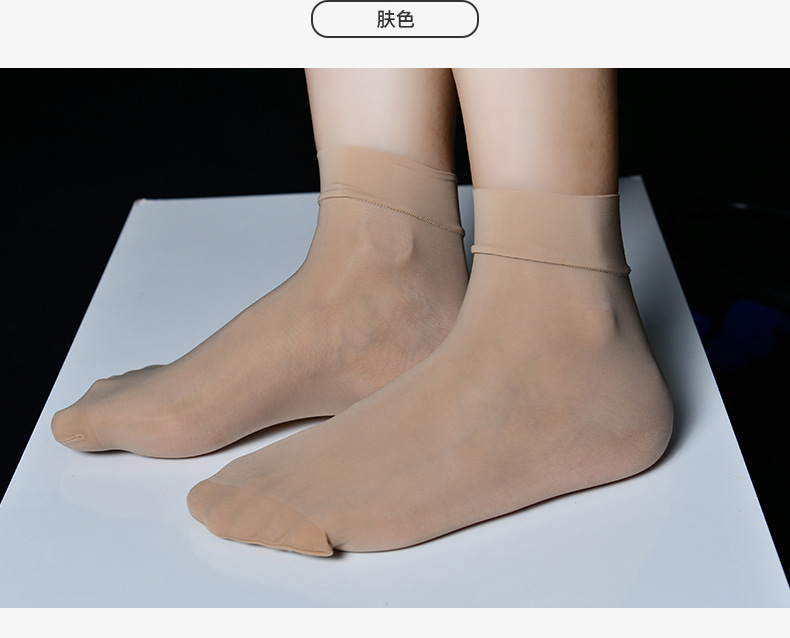 https://www.toonies.cn油光短襪_18.jpg_800x800.jpg
