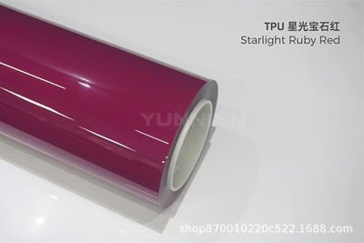 Tpu Color-Changing Bright Mask Casting-Grade Real Paint Color-Changing Paint Protective Film Non-Layering Full Car Color-Changing Car Clothing Ppf (Auto Color Change Film) - tpu-starlight-ruby-red-tpu-color-changing-film