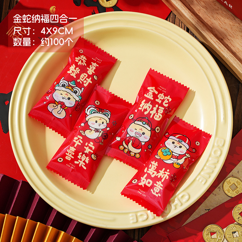 Bolsa de embalaje crujiente de copo de nieve inglesa esmerilada gruesa Bolsa de galletas de azufaifa de leche Bolsa de sellado de galletas de caramelo para hornear al por mayor