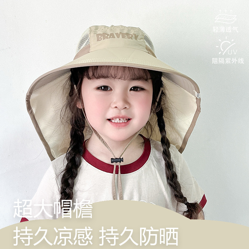 Children's Large Brim Shawl Sun Protection Hat Summer Fisherman Hat Breathable Sun Protection Hat Girls Mesh Anti-Uv Hat