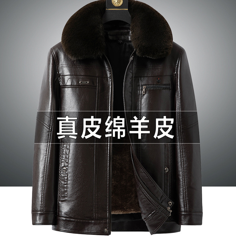 Haining Genuine Leather Jacket Men's Fleece-Lined Thickeneded Large Size Loose Fur One-Piece Dad Wear Men's Leather Jacket Winter