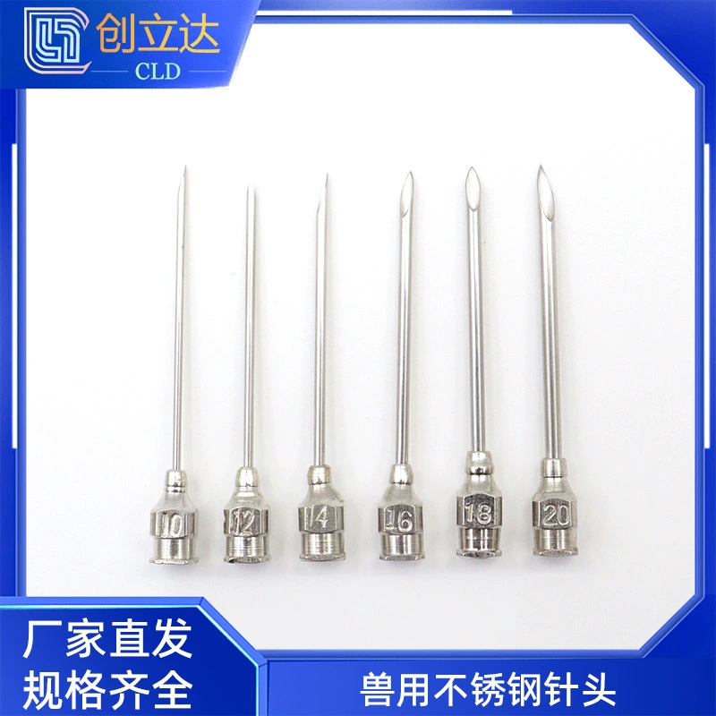 Нержавеющая сталь для ветеринарных игл-головок шприц для приклеенных игл 5 #6 #7 #8 #9 #10 #12 #20 шт-шприц для приклеенных игл
