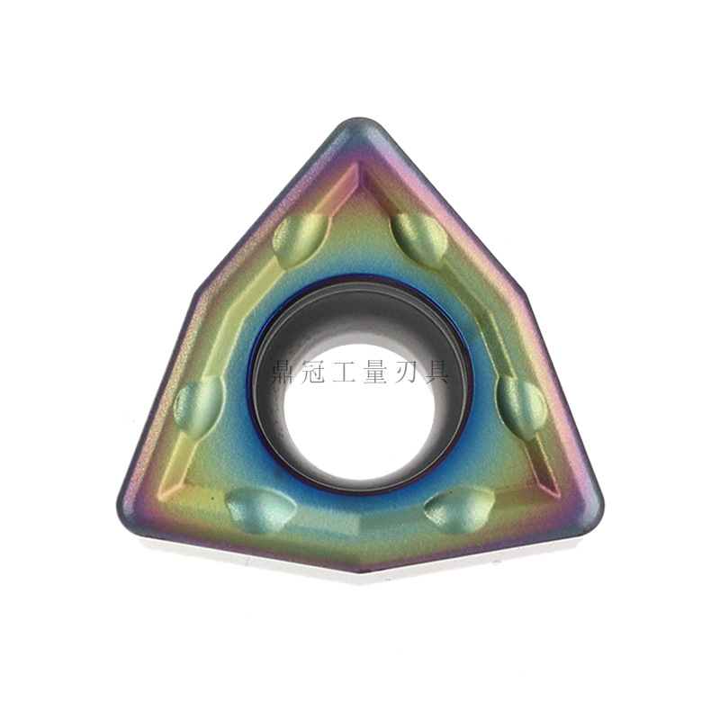 七彩高硬度数控刀片 暴力U钻刀粒 WCMX030208 WCMT050308 06T308
