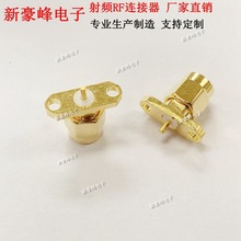 SMA�쾀�� SMA-J-KFD SMA���^���΃��ݼy�PCB���m�P���׹̶�����