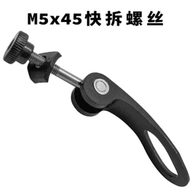 其他骑行用品;自行车装饰;其他配件