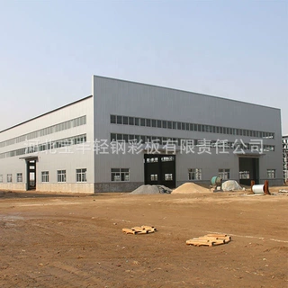 外贸出口热销 模块化预制钢结构仓库 集装箱运输