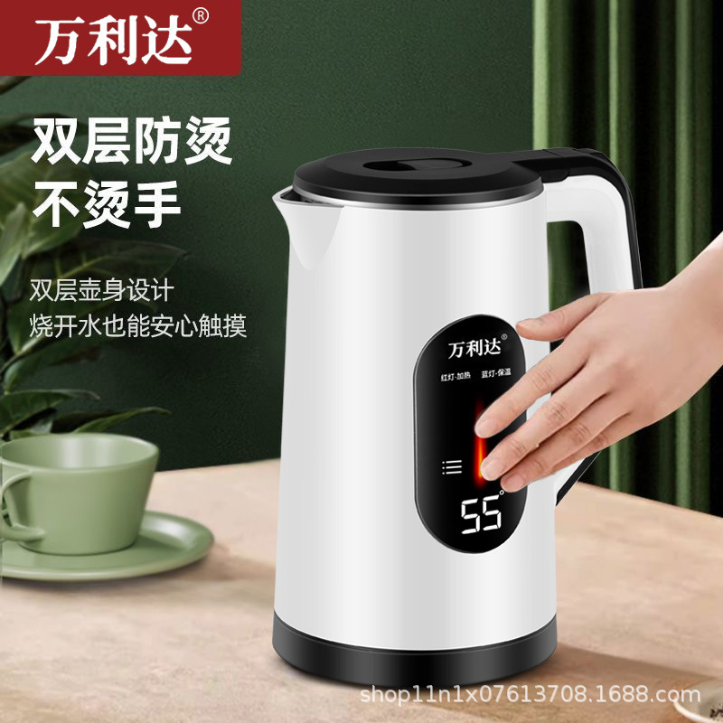 万利達電気ポット家庭用自動停電保温食品ステンレス3リットル大容量湯たんぽ|undefined