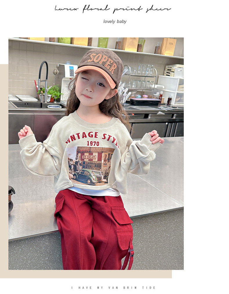 女童春装套装2025新款宝宝衣服洋气春款运动儿童装春季假两件卫衣-阿里巴巴