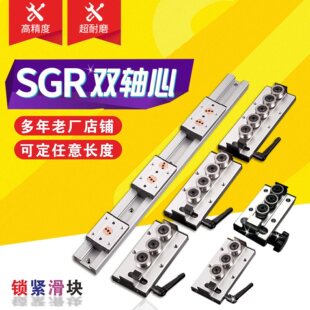 ֱ����܉�����p�S��SGR��SGB�i�o���K�߾�ľ����܉��̨܉�����U