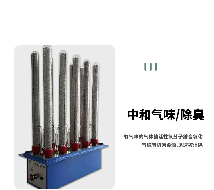 详情-2_12.jpg