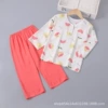 040 little grapefruit