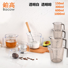 決͸ps600ml ̶ȱ300ml