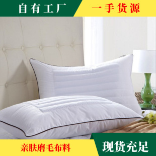 �w�������^48x74cm������о���^о�o�i׵���^��ͨ���l�w�����i��