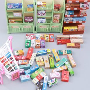 ����ʳ�������ɺ�����ʳ�^�Ҽ������z�ֹ��Ʒdiy��֬С���