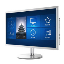 飞利浦（PHILIPS）S9 27英寸台式一体机电脑主机 可旋转升降 商用