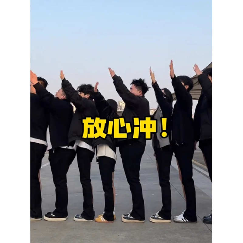 クロスボーダー太った男の子プラスサイズ弾性シミタージーンズメンズ太い脚と大きなお尻アイスシルクパンツ夏柳|undefined