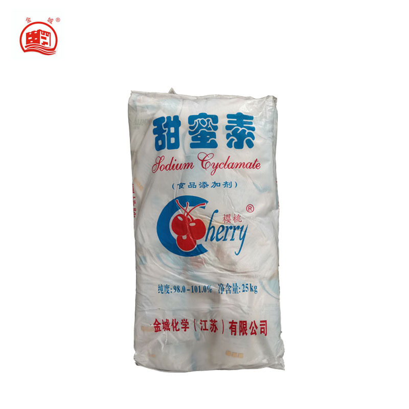 樱桃甜蜜素果味甜食饮料