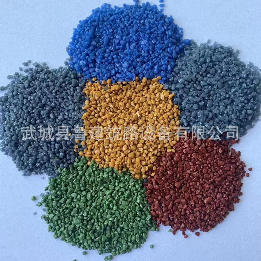 彩色陶瓷颗粒 彩色防滑路面 彩色陶瓷路面 聚氨酯胶水聚氨酯涂料