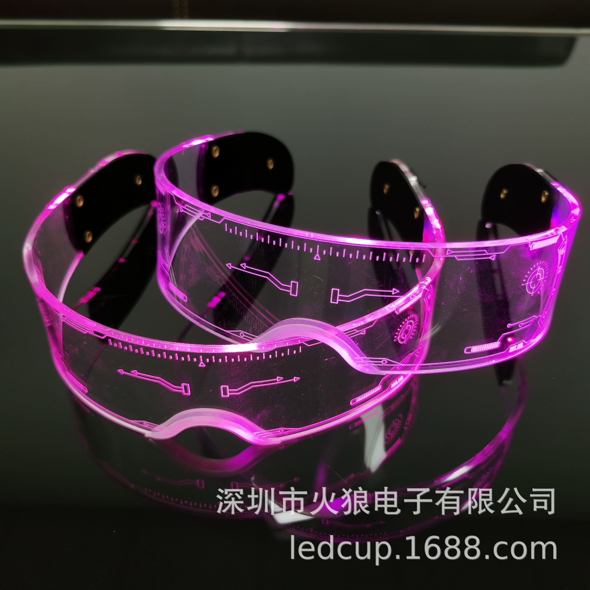 亚克力发光眼镜 (5).jpg