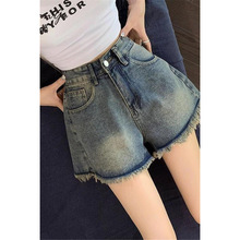 毛边小众设计感牛仔裤女新款短裤高腰夏季新款辣妹韩版a字型热裤