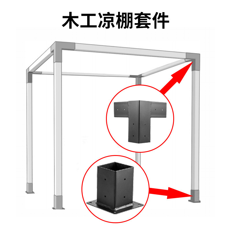 一键复制_20230811103717