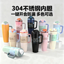 �羳�r��owala�ֱ�ˮ����304���P䓱��ر�����������܇�d���Ա���