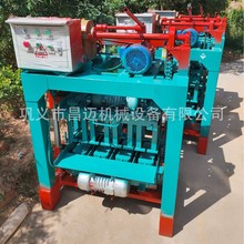 СͿĴuC ԄˮKuC hollow brick machine