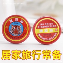 ���Ͽ���^����͕�܇��������Ʒ�f�����L�;��������X�Ї����