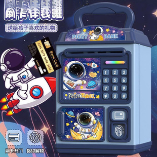 Astronaut Piggy Bank for Boys, Trendy and Stylish Ins Piggy Bank, Children's Boy Savings Bank, Birthday Gift