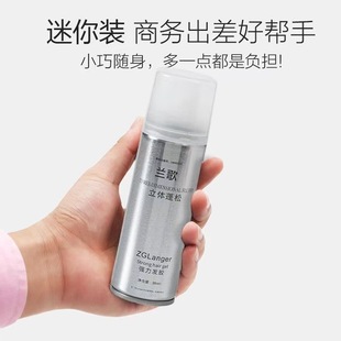 ZGm菊ӲͰlzF99ml^z^lСƿzϙC