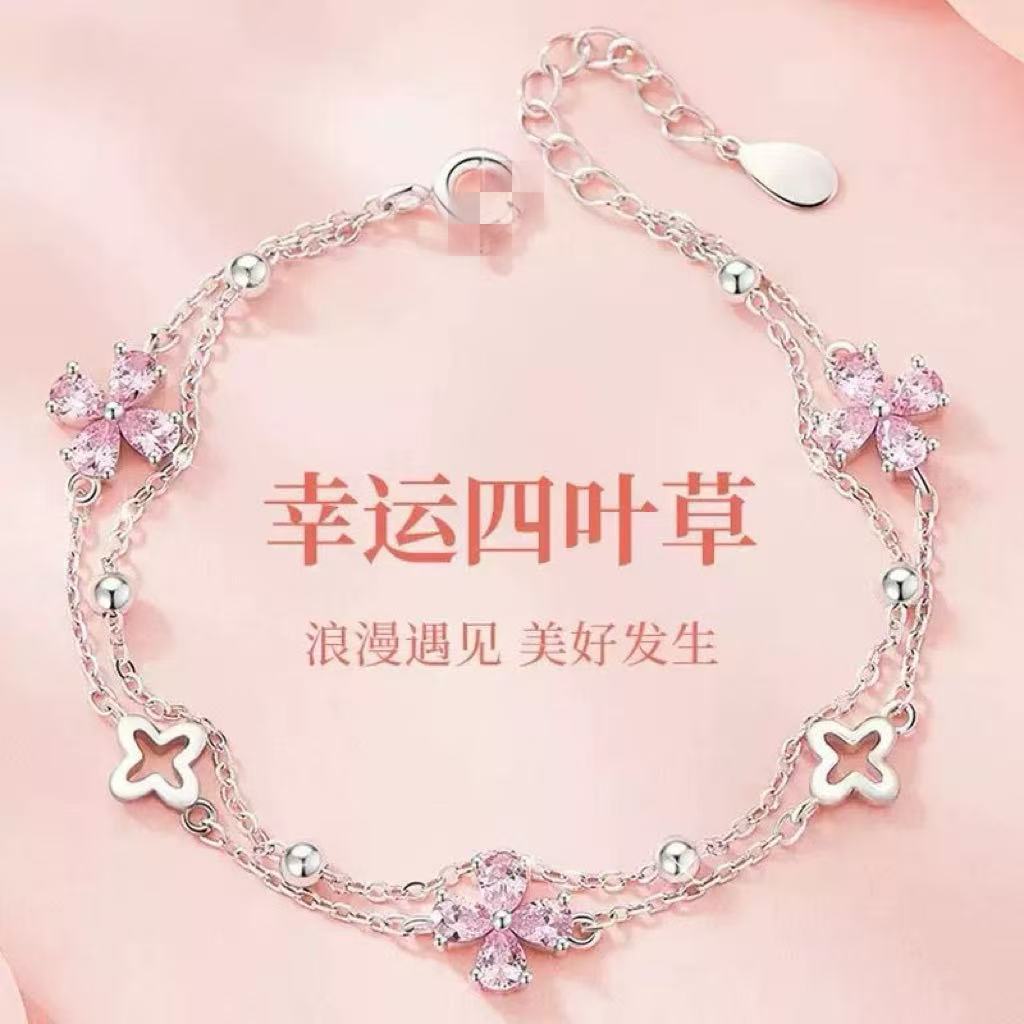 small design brand bracelet stainless steel