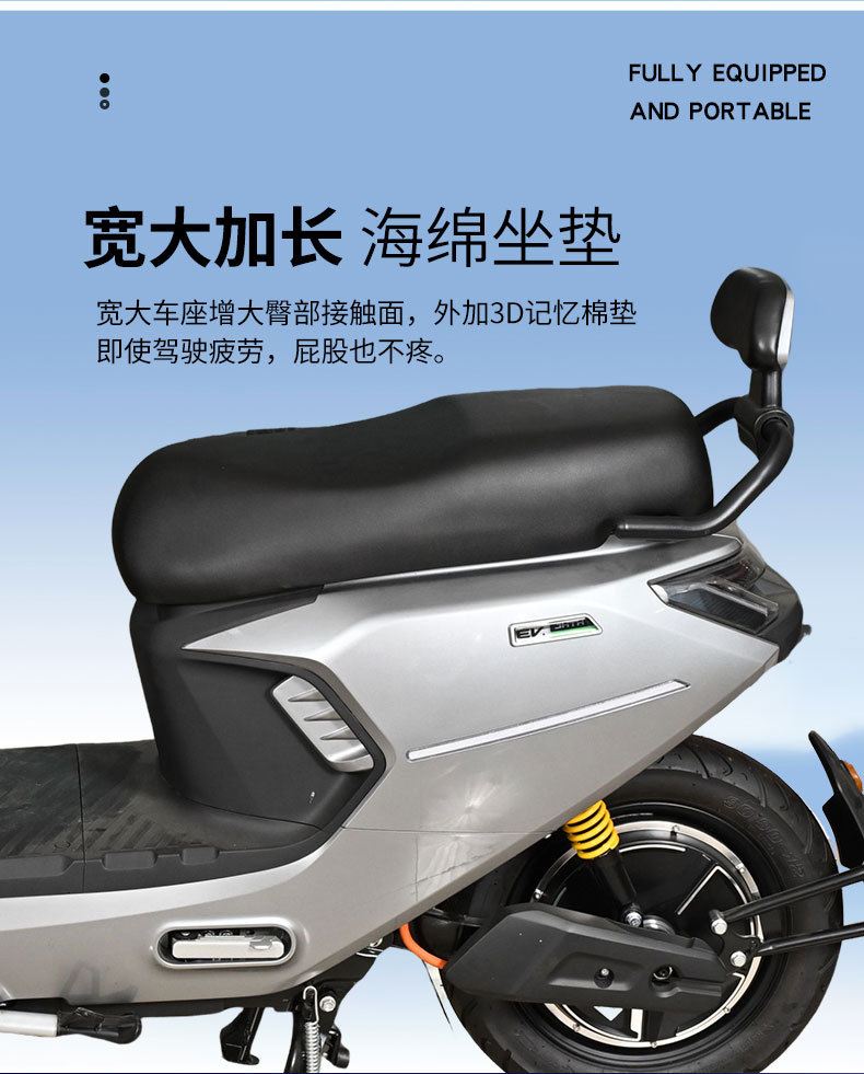 Export Foreign Trade Electric Motorcycle Manufacturer Direct Sales Xiaojiu Mobility Electric Vehicle with Headlight Two-Wheel High-Speed Motorcycle