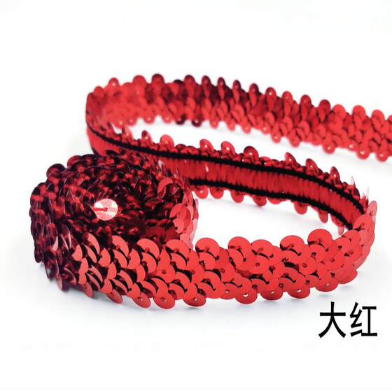 Multicolor Dance Clothing Accessories 2cm2 Row Elastic Beads Continuous Beads Sequins Lace Ribbon Clothing Accessories
