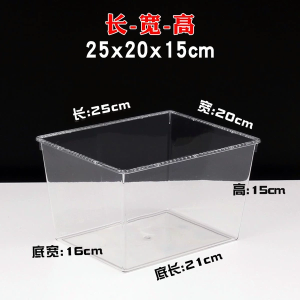 ☆✷Length 25cm Width 20cm Height 15cm Transparent without cover☆✷