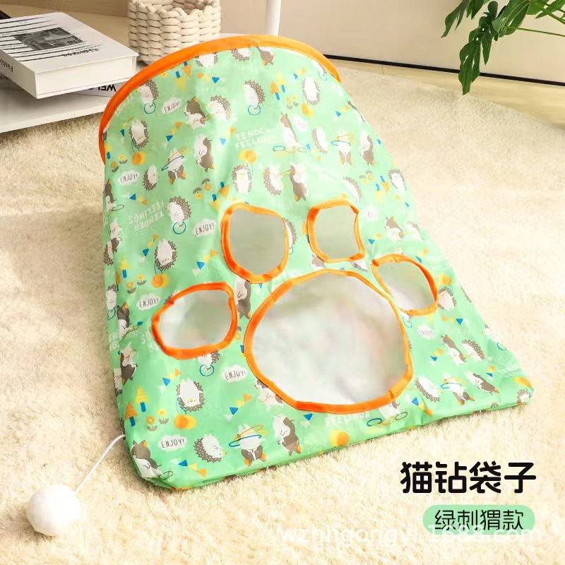 Cat Toy Drill Bag Boredom Buster Teaser Wand Cat Tunnel Crinkle Paper Bite-Resistant Mouse Kitten Pet Supplies Cat