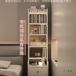 床头柜家用卧室加高床边柜简约现代置物架多层书架收纳柜子储物柜