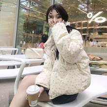 季外套女冬面包服2024加厚冬装小个子碎花女款棉服短款羽绒服新款