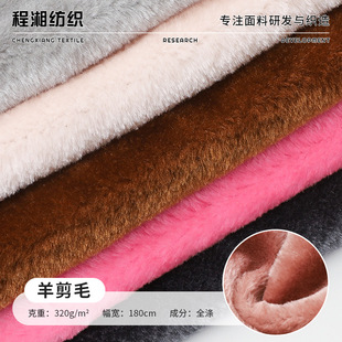����q���q��320g����ë���ϬF؛�r��ͯ�b�Ҽ����˯��ᘿ��q��