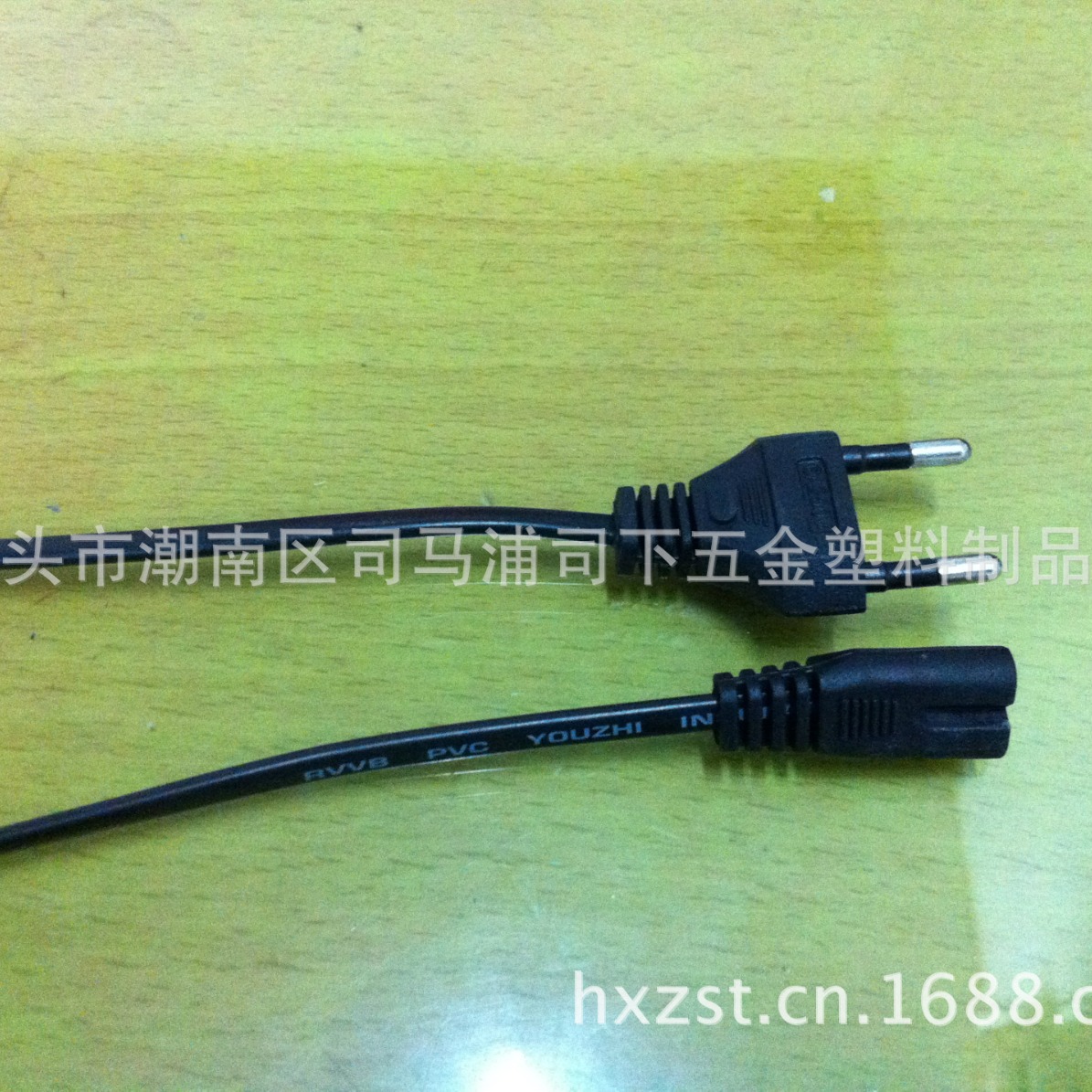 全铜手电筒充电源线 8字尾电源线 插头电源线 一分二电源线