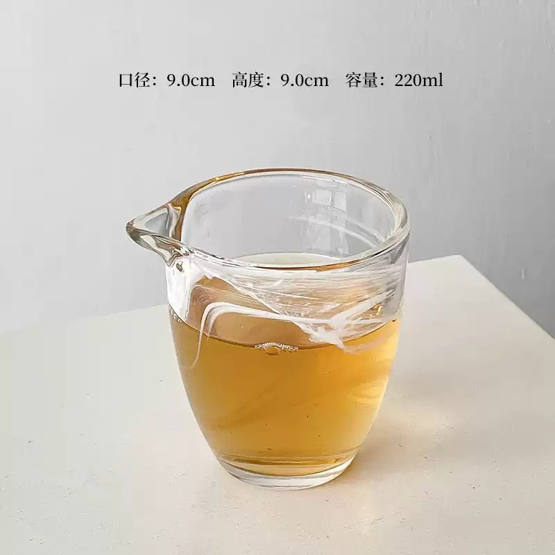 잉크 화이트 남성 컵