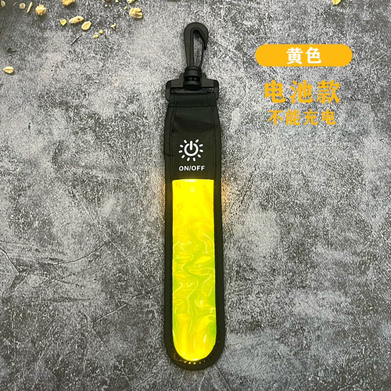 LED発光ランドセルライトストリップ屋外登山反射ペンダントUSB充電ナイトランニングとサイクリングLEDバックパックライトペンダント|undefined