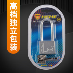 HEHE Brand Springless Structure Square Leaf Padlock with Copper Sleeve Nickel-Plated Matte Iron Hook Head, Southeast Asian Style