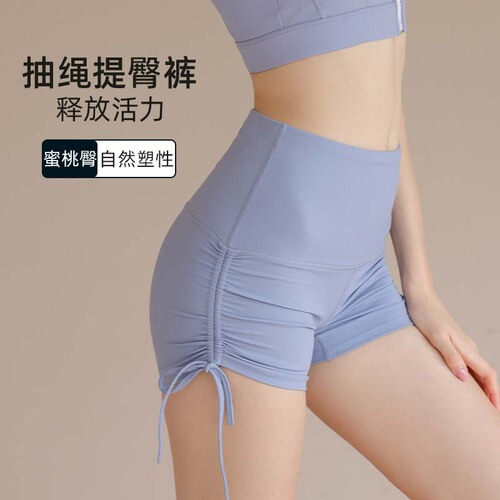 Breathable quick-drying high-waisted sports shorts for women summer drawstring sports tight-fitting bottoming running fitness yoga shorts