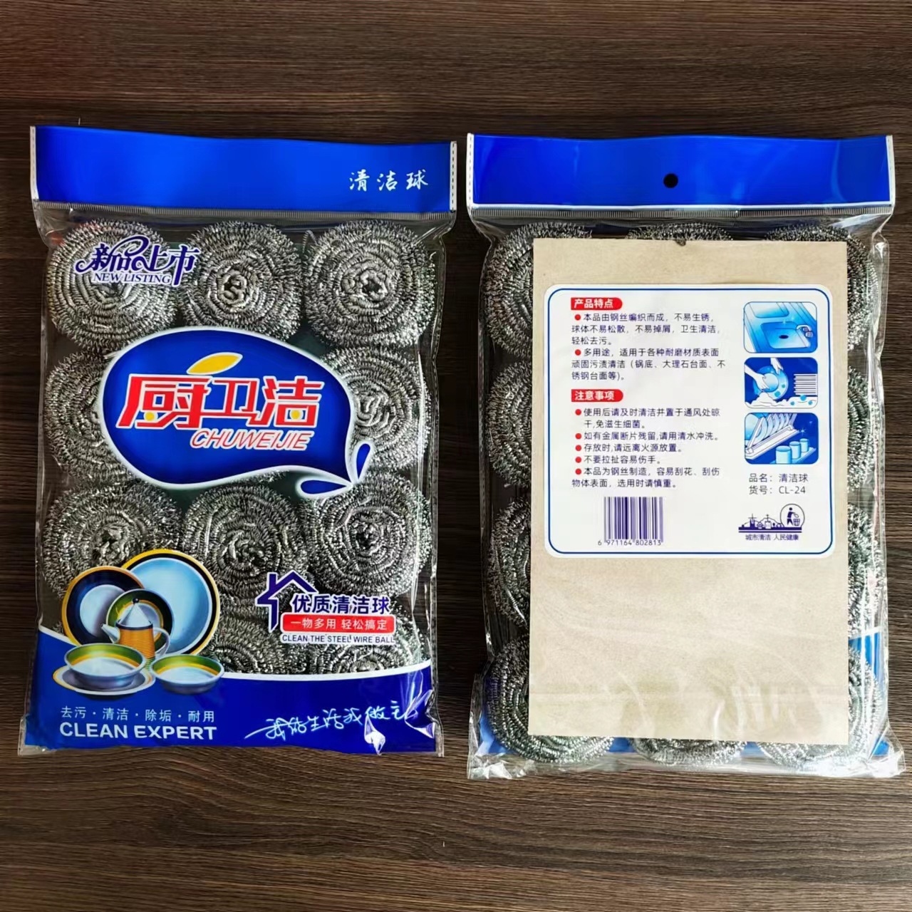 be2029290c96e30b4d86b7dfca1d9f